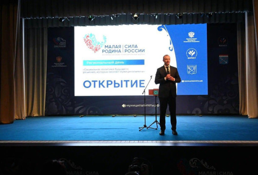 Решения, которые меняют муниципалитеты