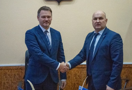 Новый гражданский контракт