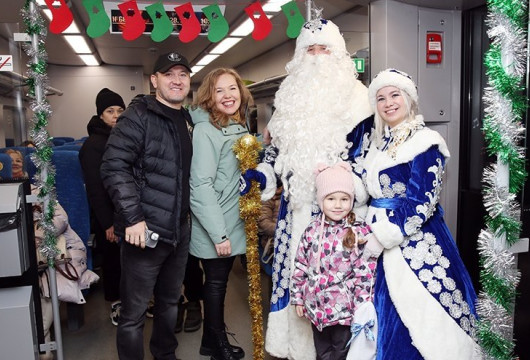 Новогодний экспресс