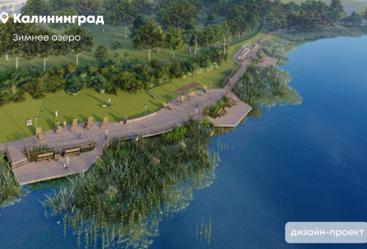 Благоустраиваем регион