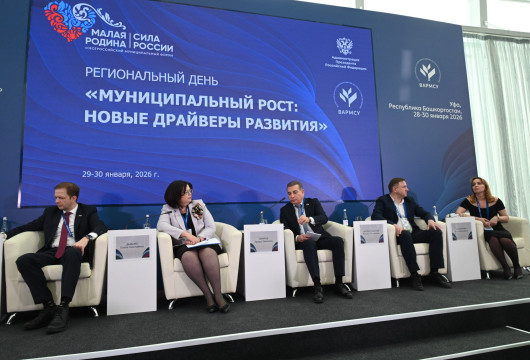 Муниципальный рост: новые драйверы развития