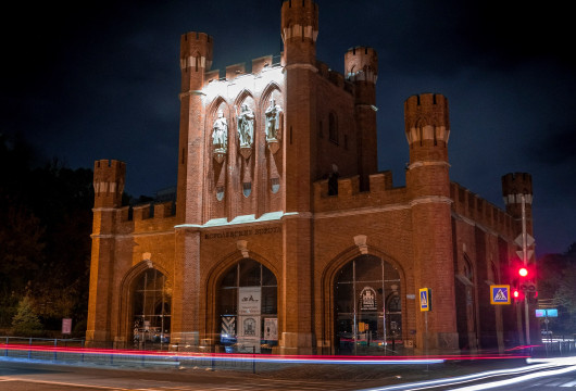 Профессиональный праздник