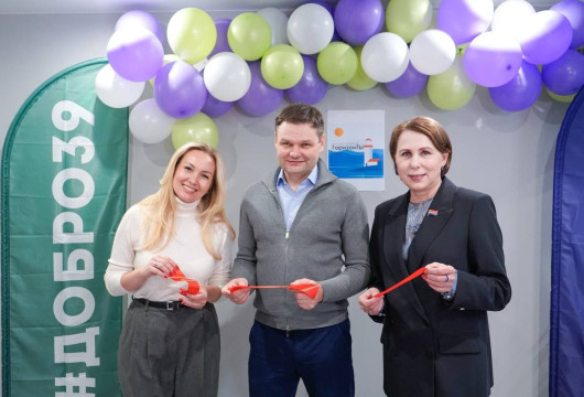 У молодёжи Пионерского «Новые «ГоризонТЫ»