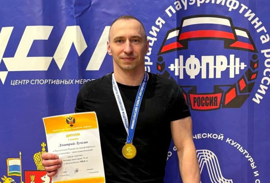 12 медалей