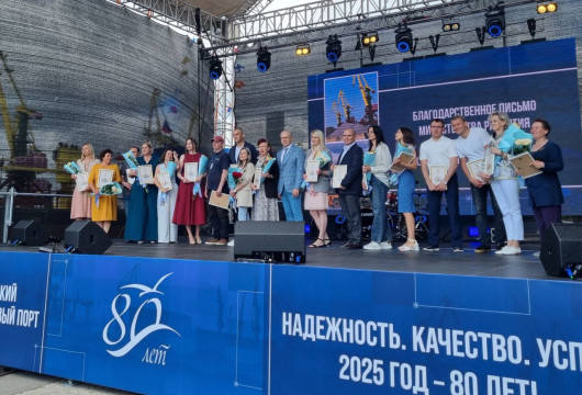 Гигант Балтики