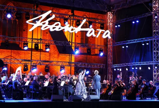 Программу пятого фестиваля «Кантата» представят на пресс-конференции ТАСС