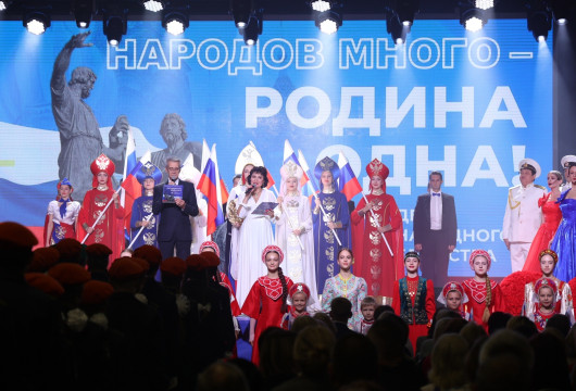 В центре внимания – межнациональные отношения