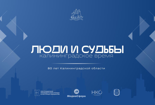 Начинаем новый проект