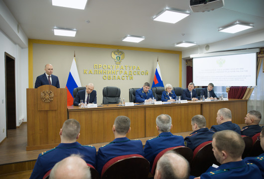 Прокуратура подвела итоги