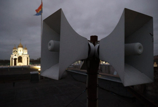 Будет громко