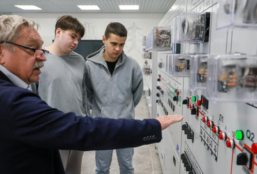 Наладить связь