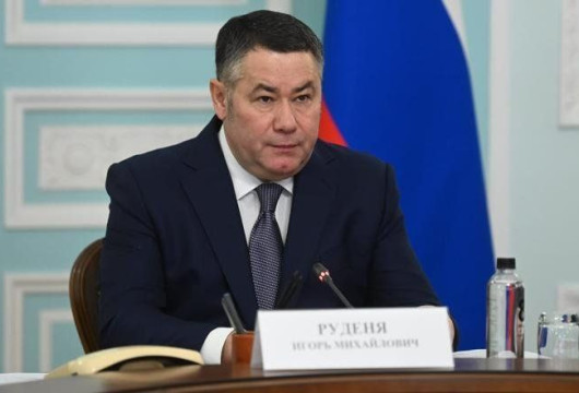 Предупредить ЧС