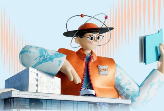 Фестиваль науки возвращается