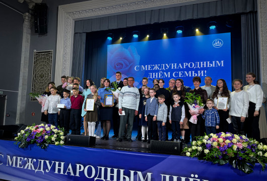 Крепка семья – крепка держава