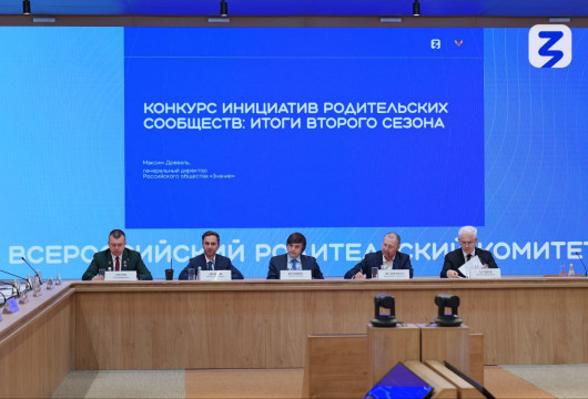 Гранты школам