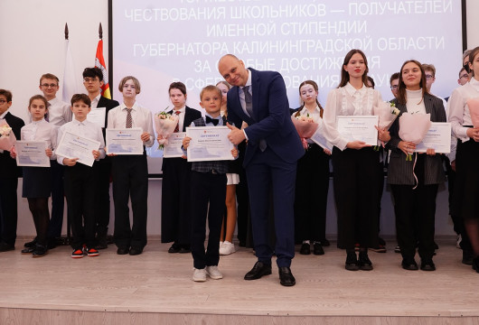 Поддерживаем таланты