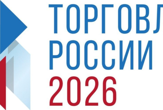 Поедем за наградами