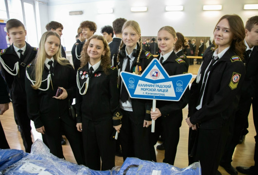 Клятва будущих корабелов