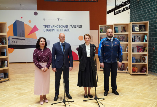 Губернатор доложил Президенту о планах