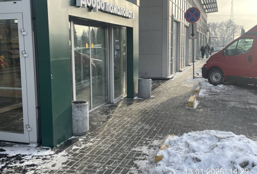 Чистить снег – это обязанность