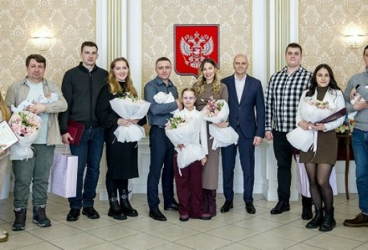 Поддержка многодетных