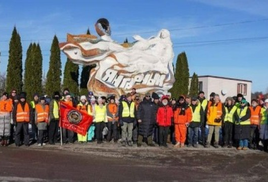 «Марш жизни»