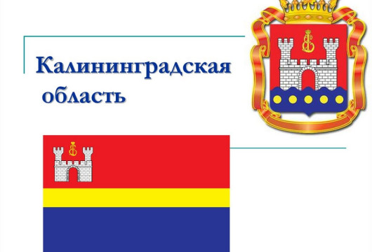 Выплата к юбилею