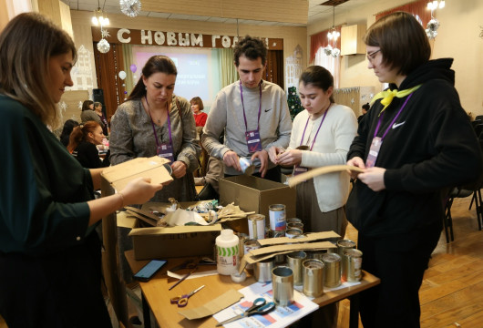 Слёт добровольцев