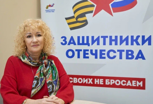 Адаптация и поддержка