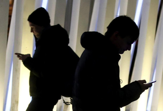 Россиян хотят защитить от мошенников