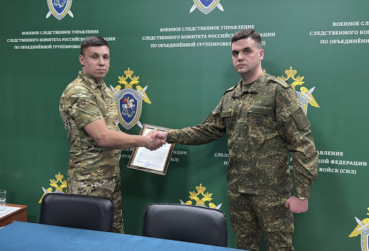 Почти миллиард на квартиры для сирот