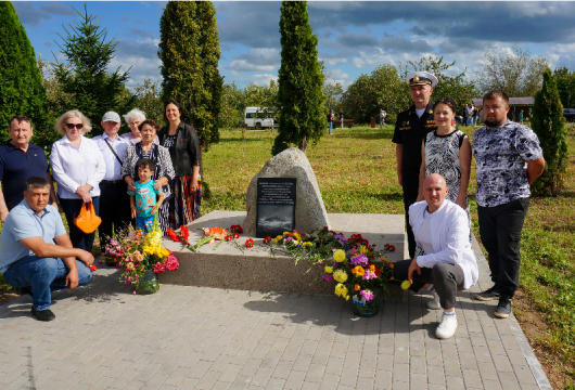 Сад памяти подводников АПЛ «Курск»