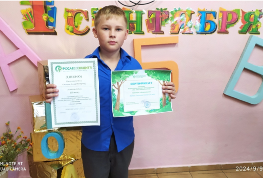 В центре внимания – природа
