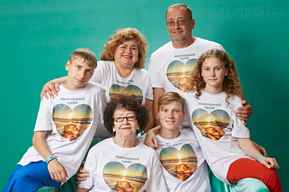 «Это у нас семейное»