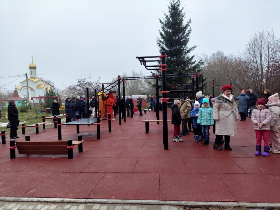 Путь к здоровью