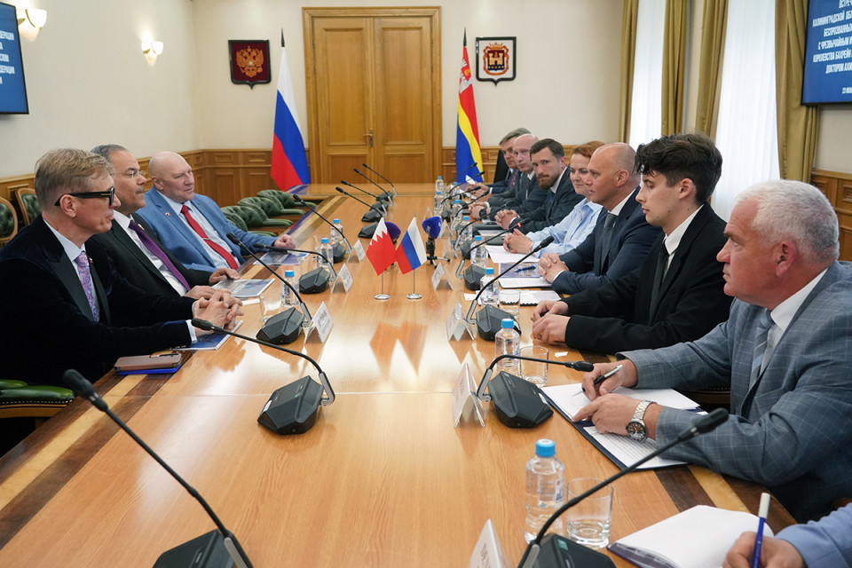 Визит посла Бахрейна