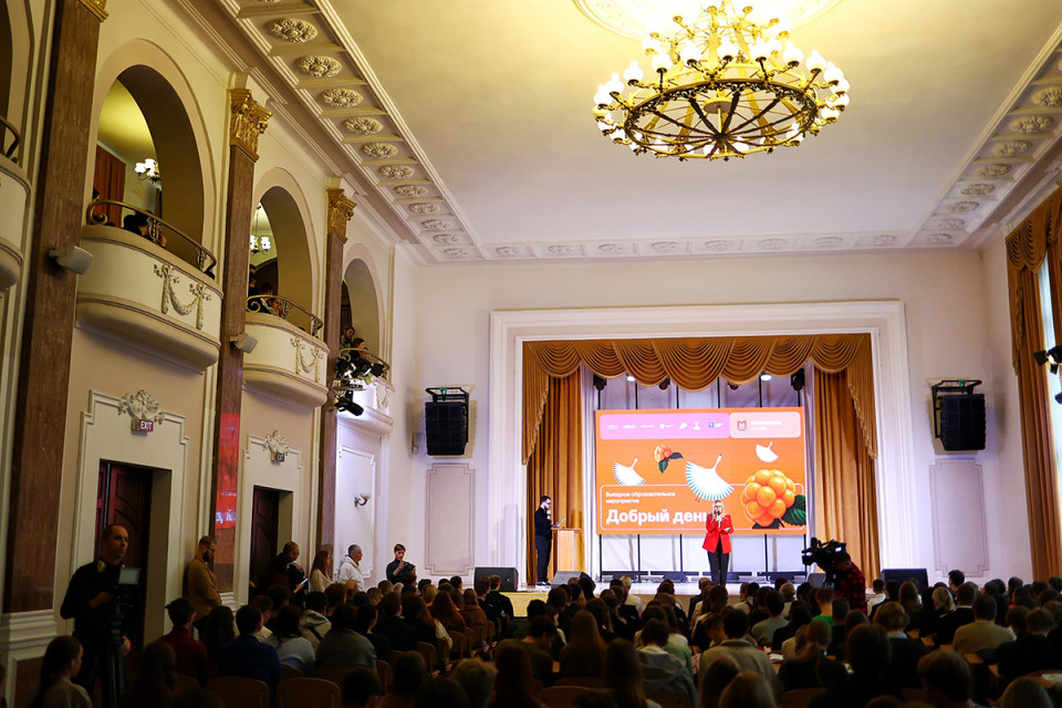 «Интеллекты на службе добра» «Интеллекты на службе добра»