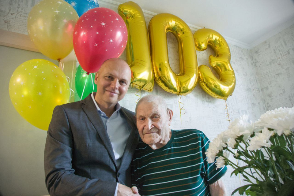 103 года мужества