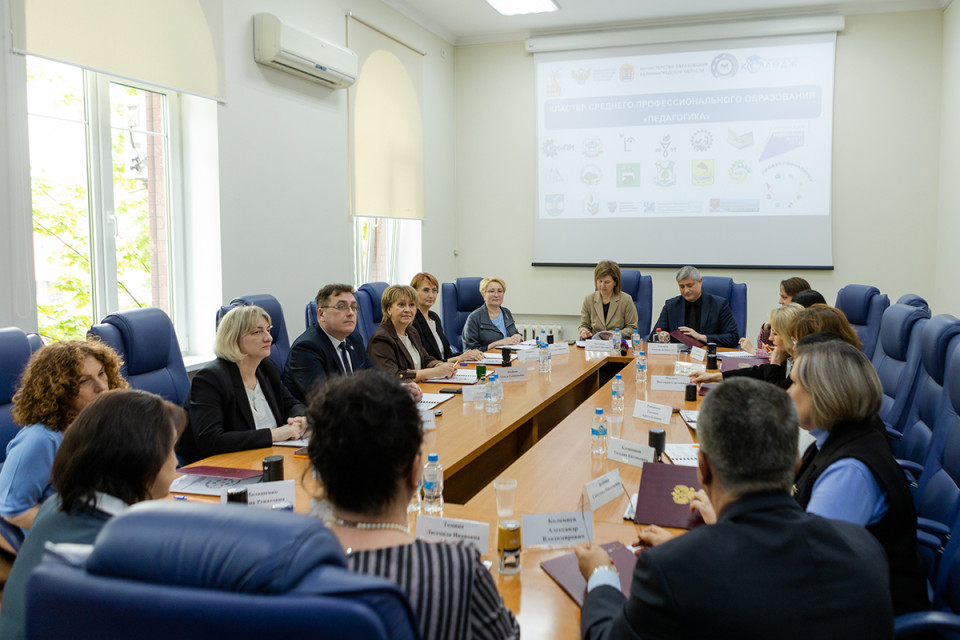 Плюс два новых образовательных кластера