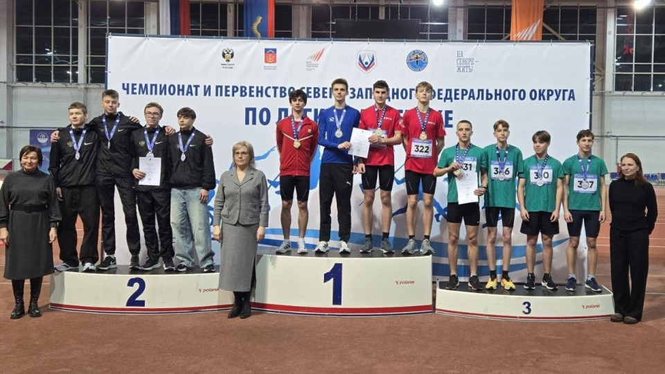 В числе лидеров