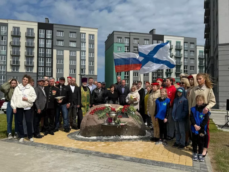 В память об участнике СВО