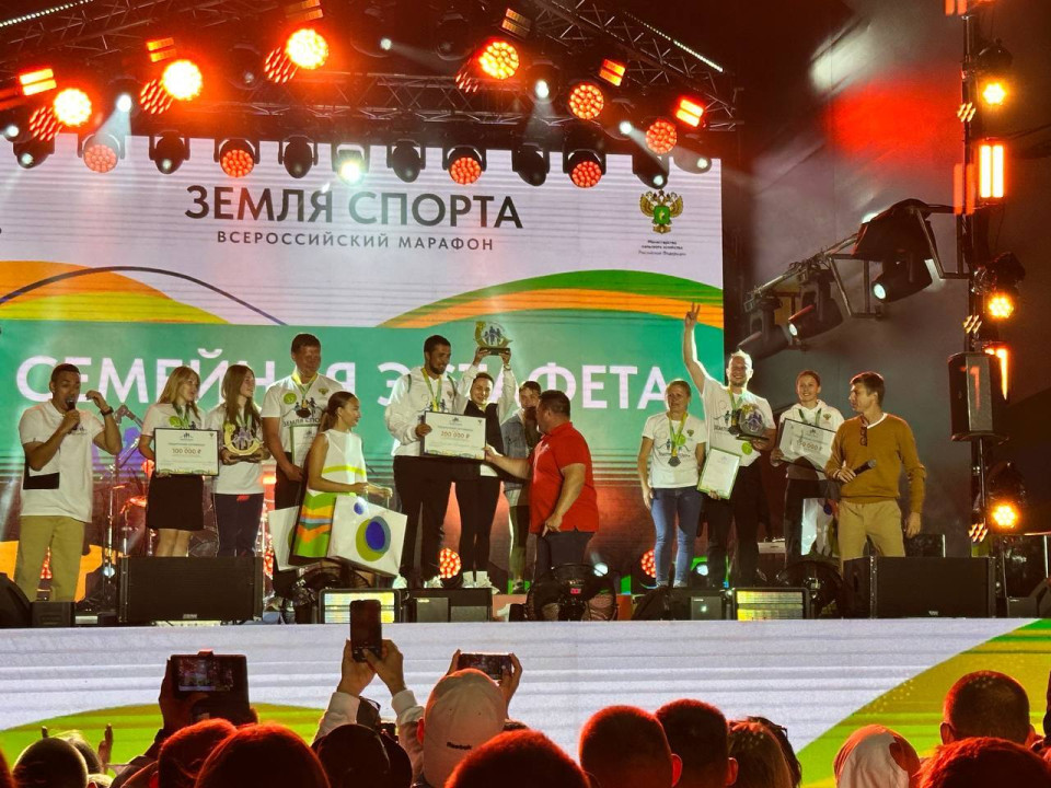 Калининградская земля спорта