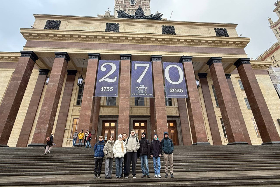 Физики в почёте