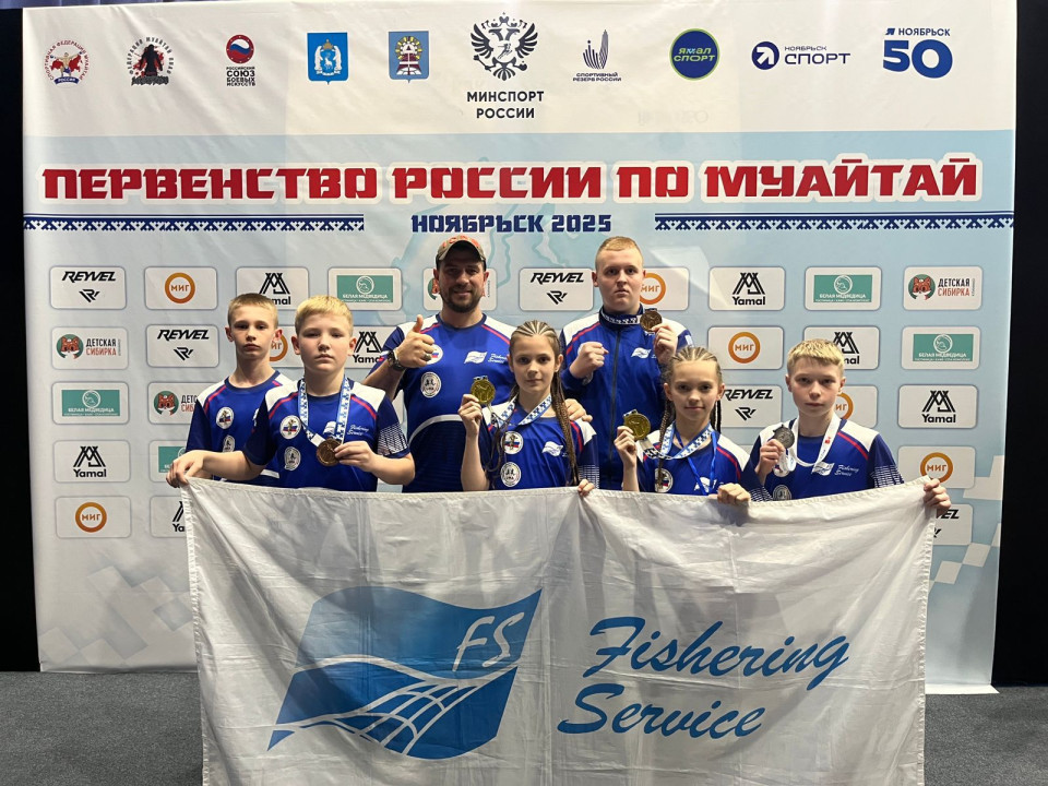 Полный комплект наград