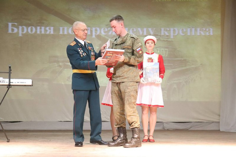 День танкиста в Гусеве