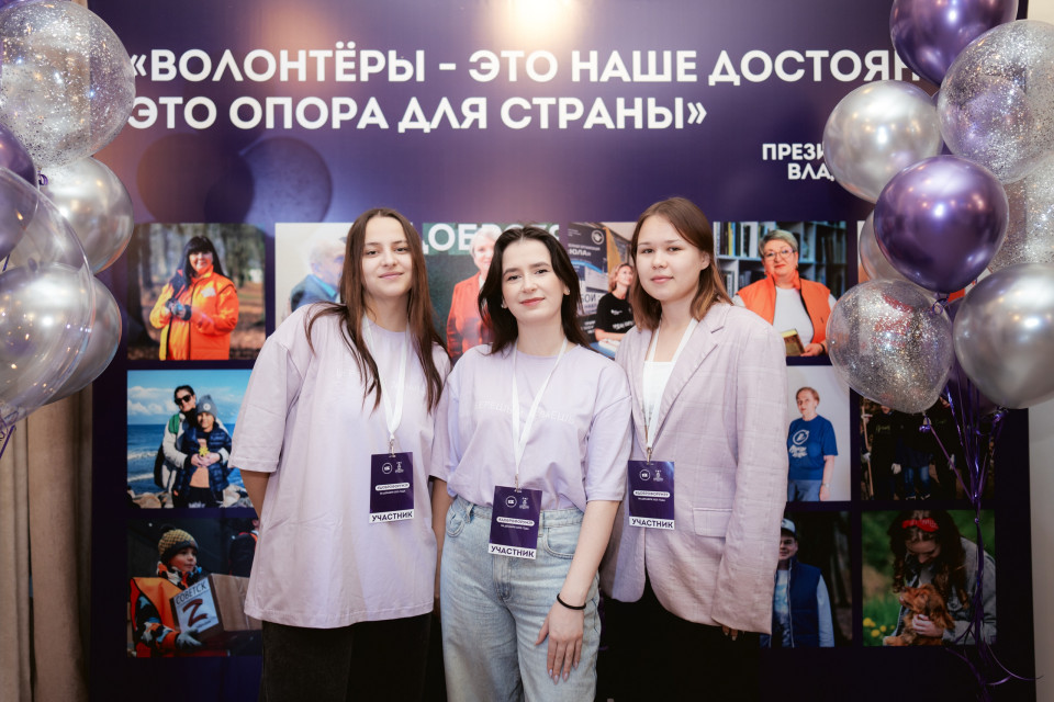 Самые добрые Самые добрые