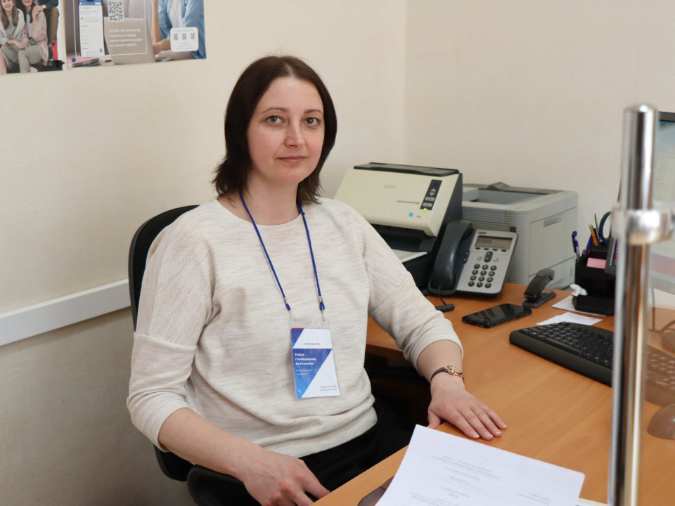 С заботой о старшем поколении