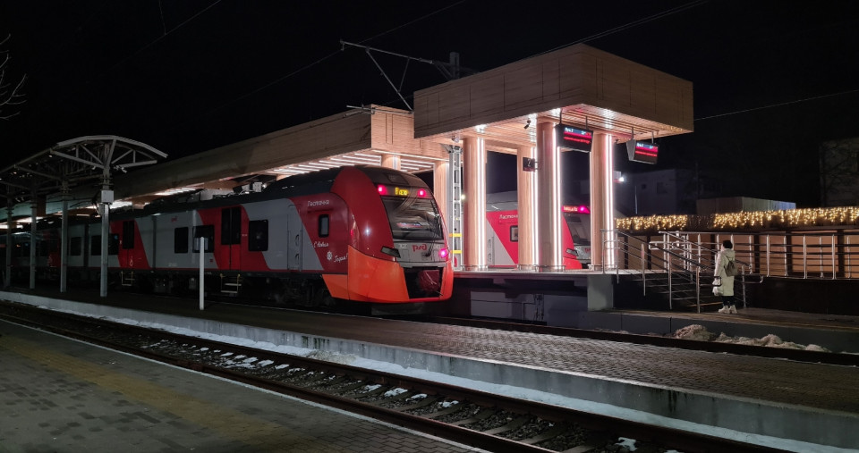 Успеть на электричку