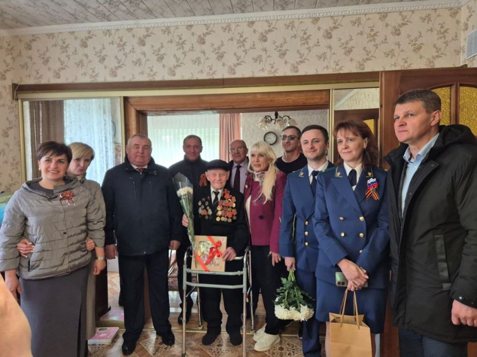 Сто пятый день рождения!