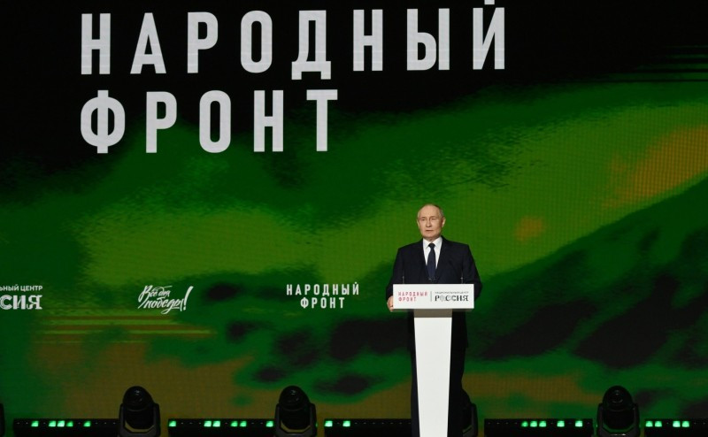 Сила единства